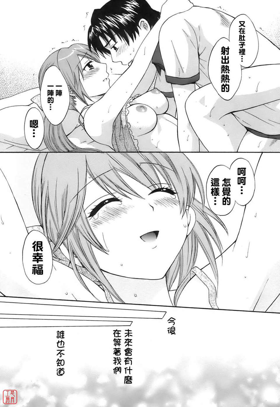 018
