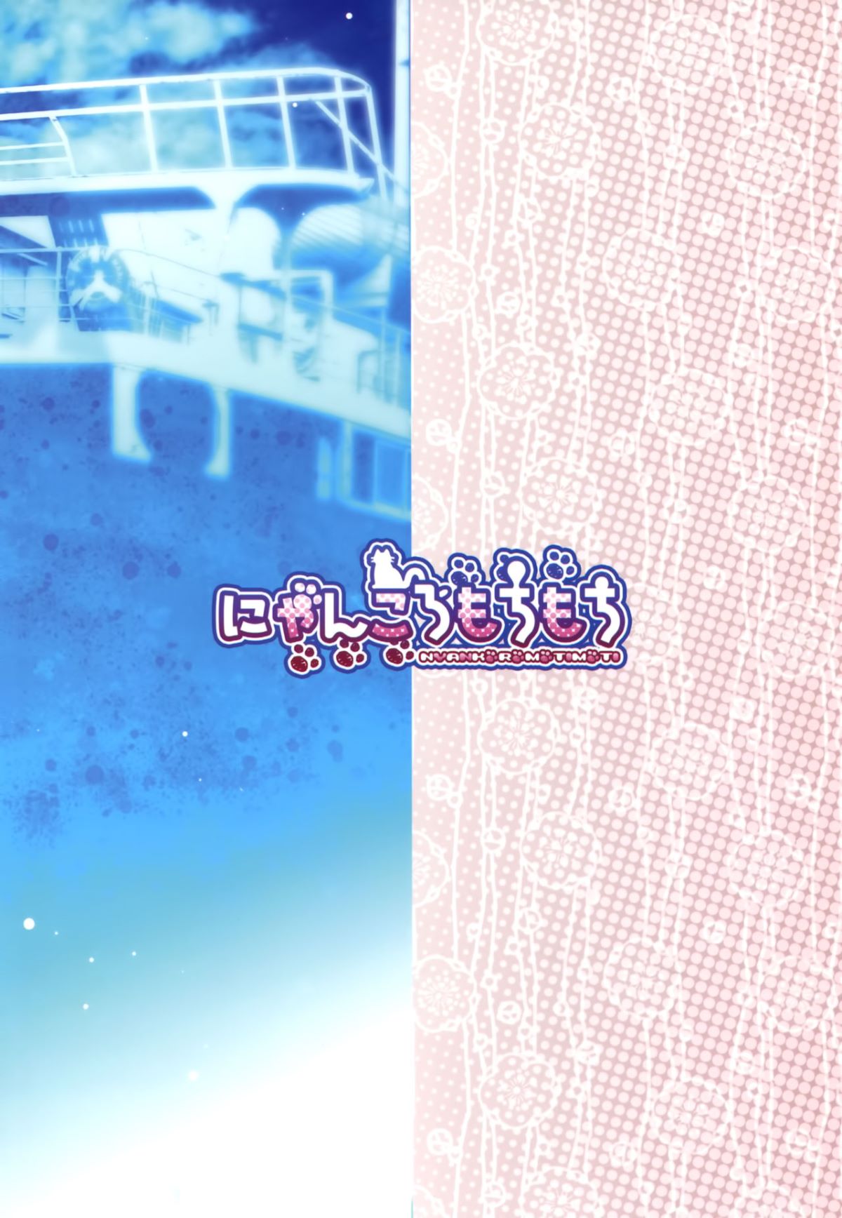 018