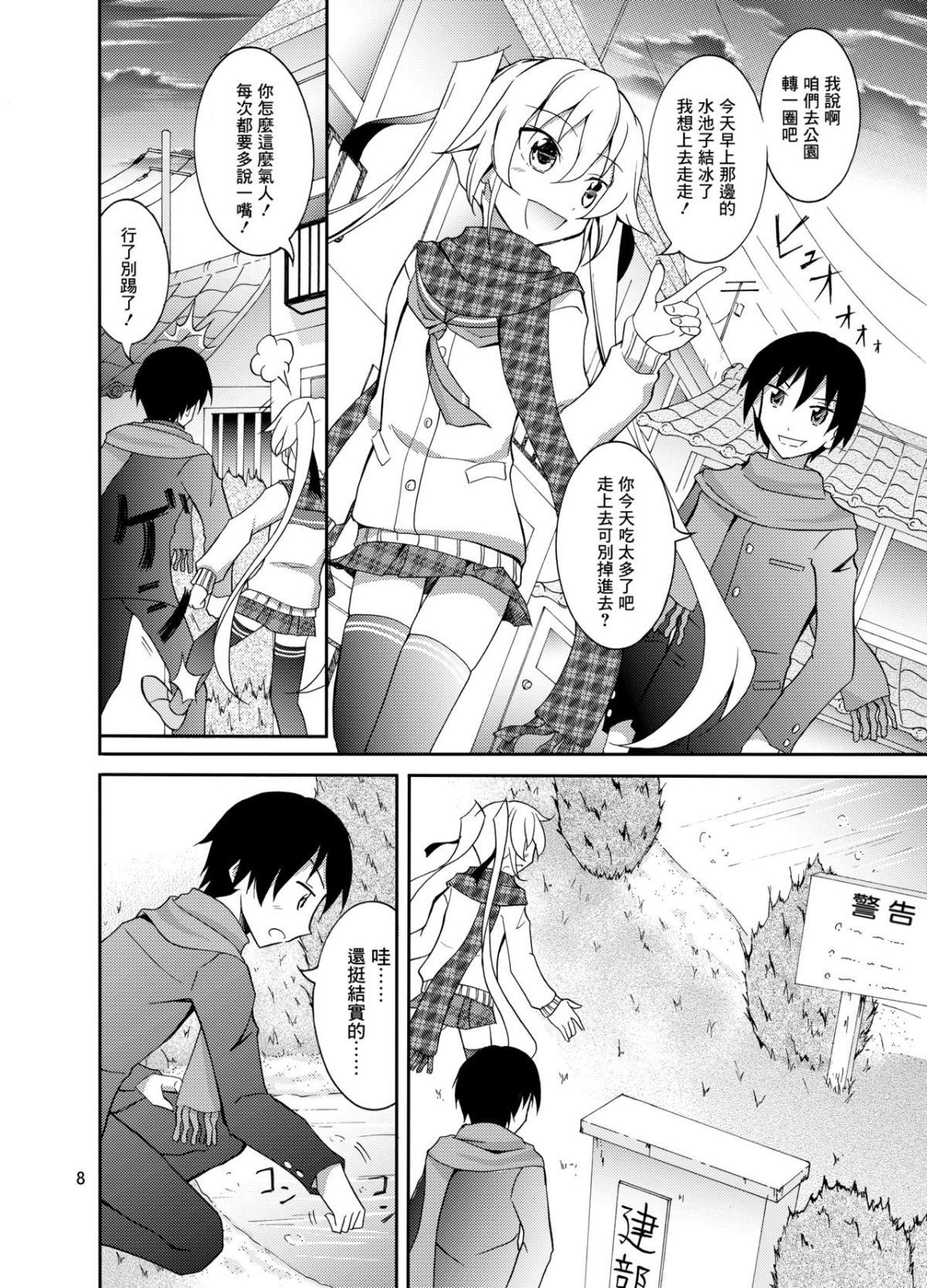 09