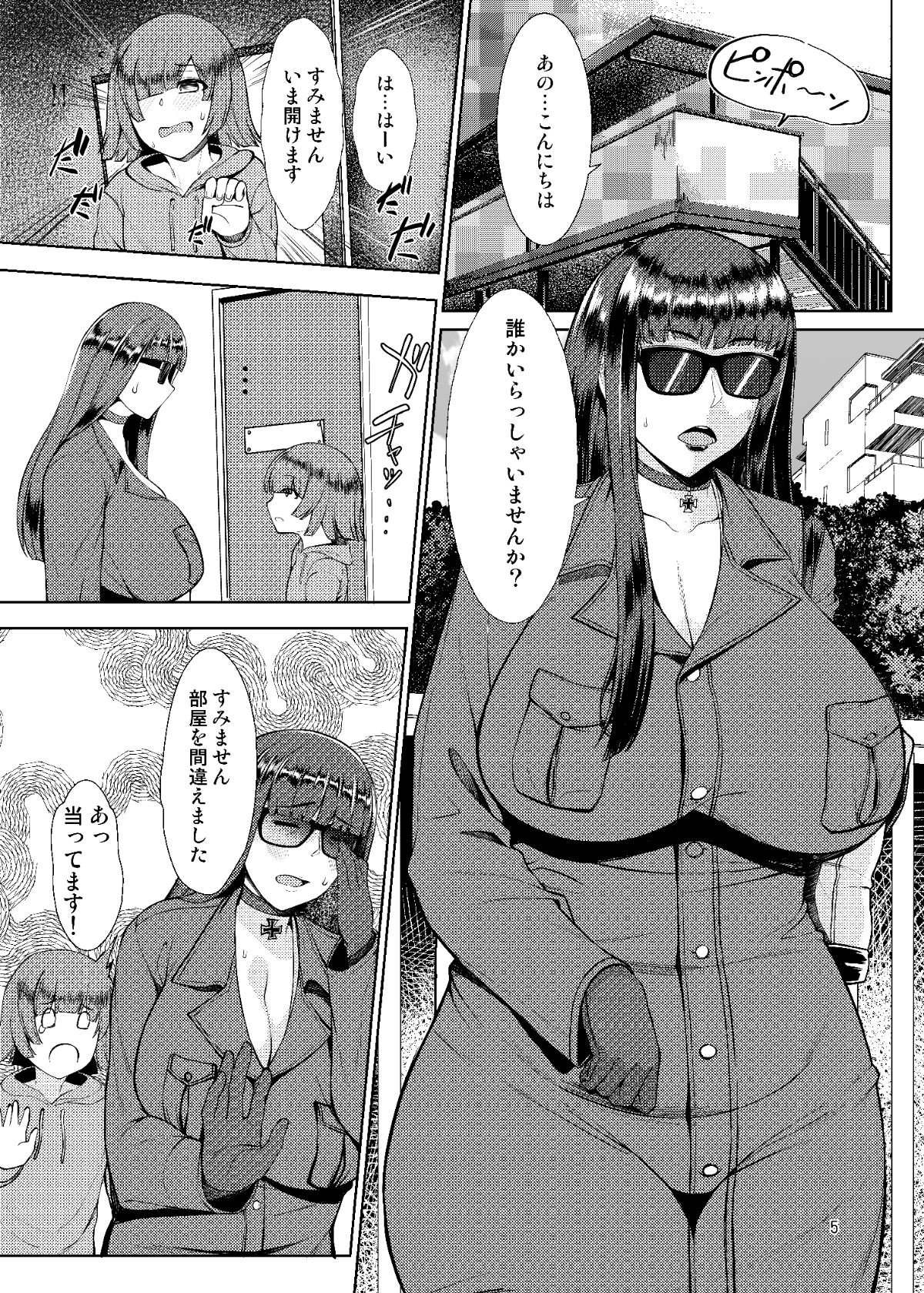 05