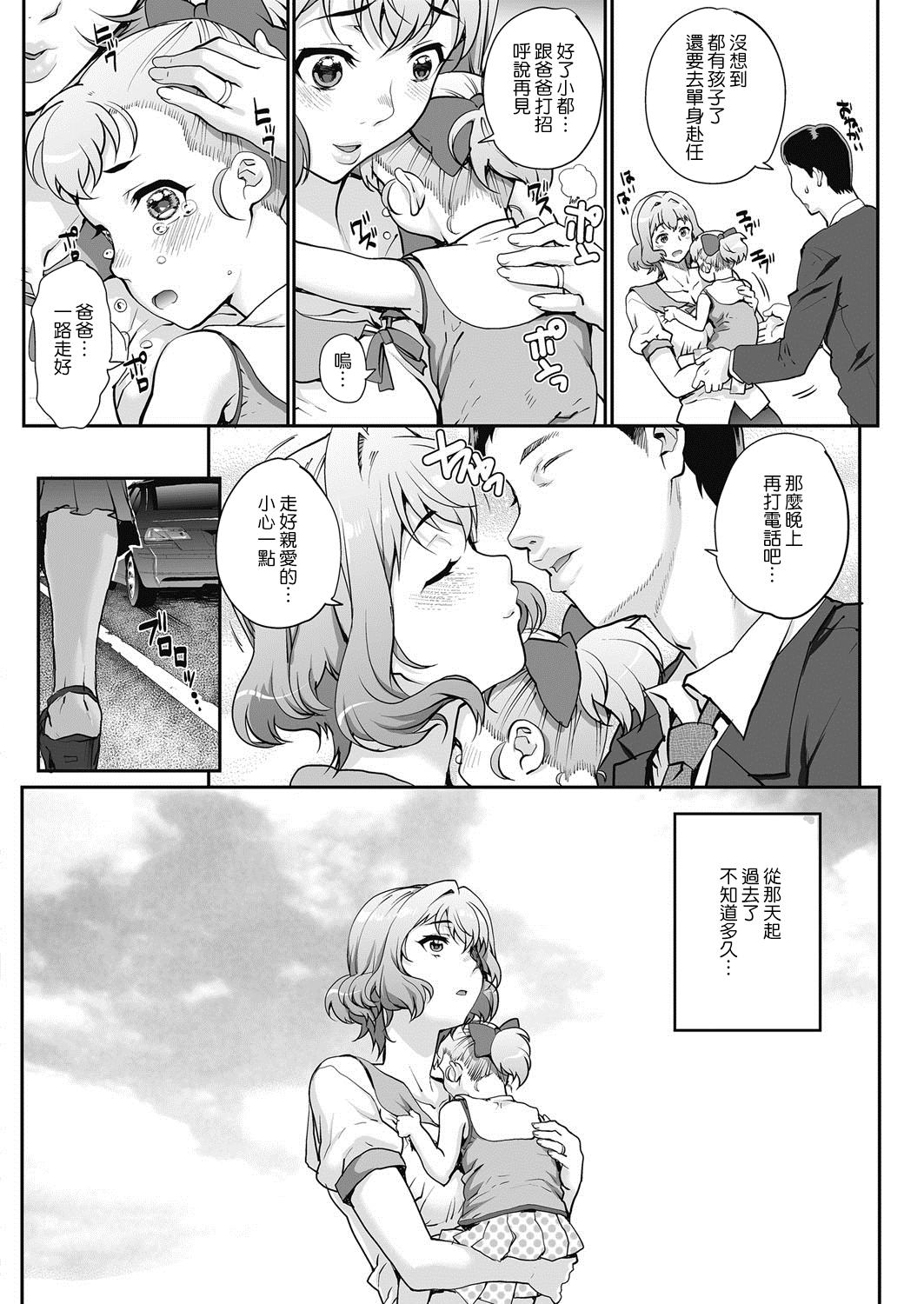 041