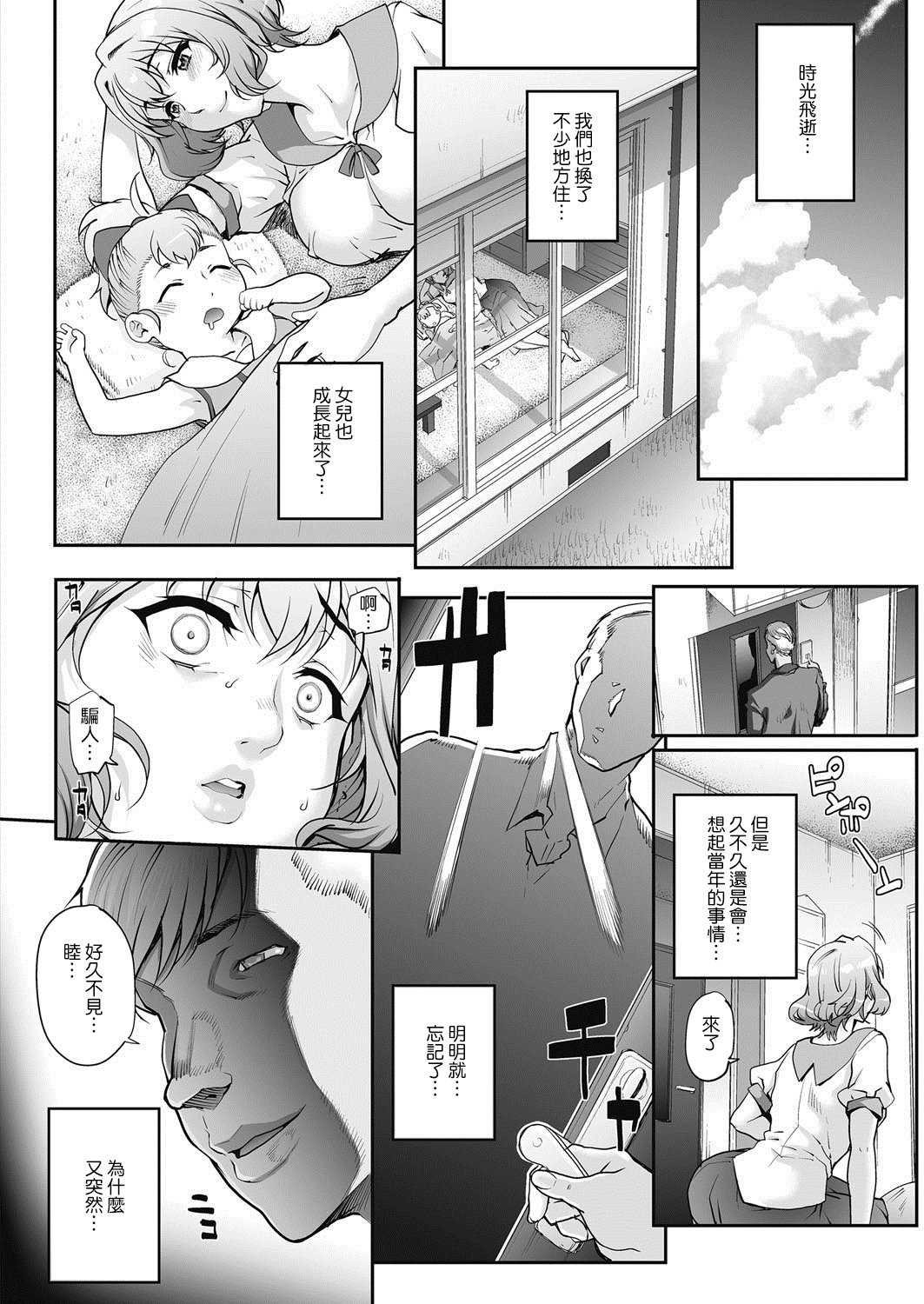 044