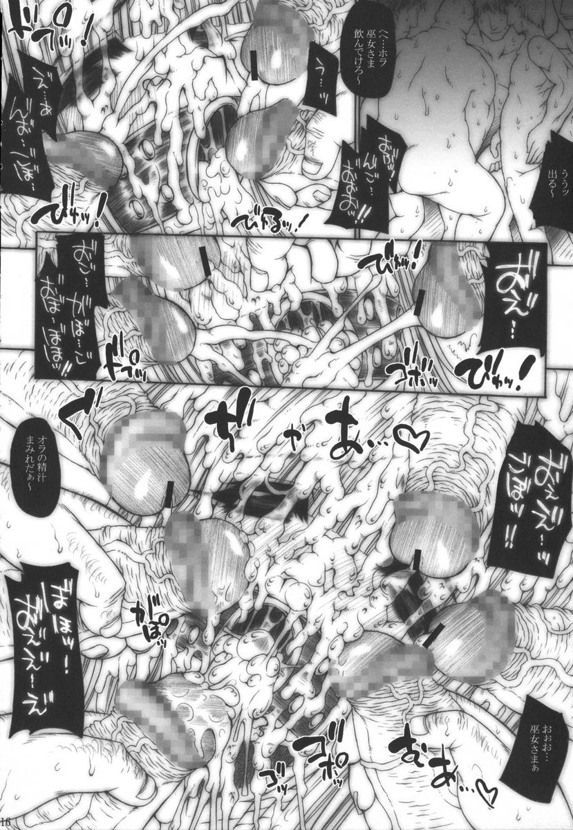015