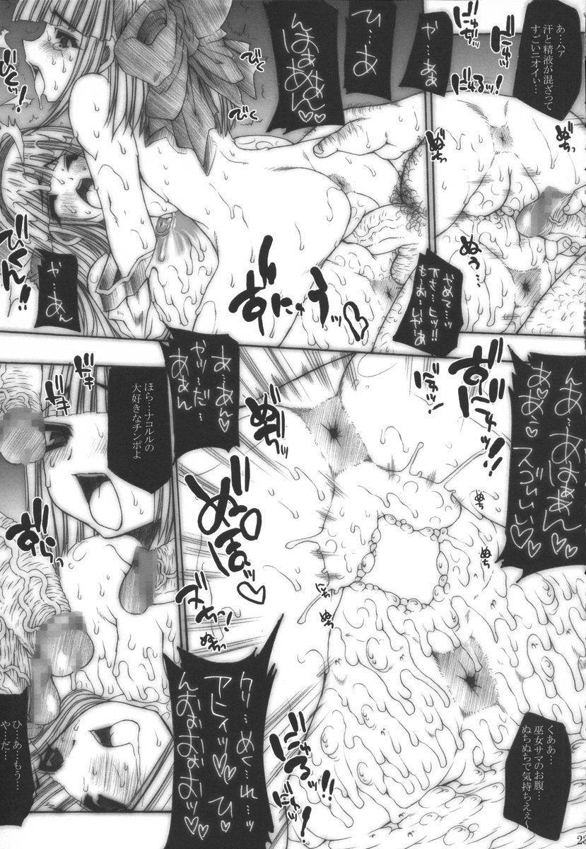 022
