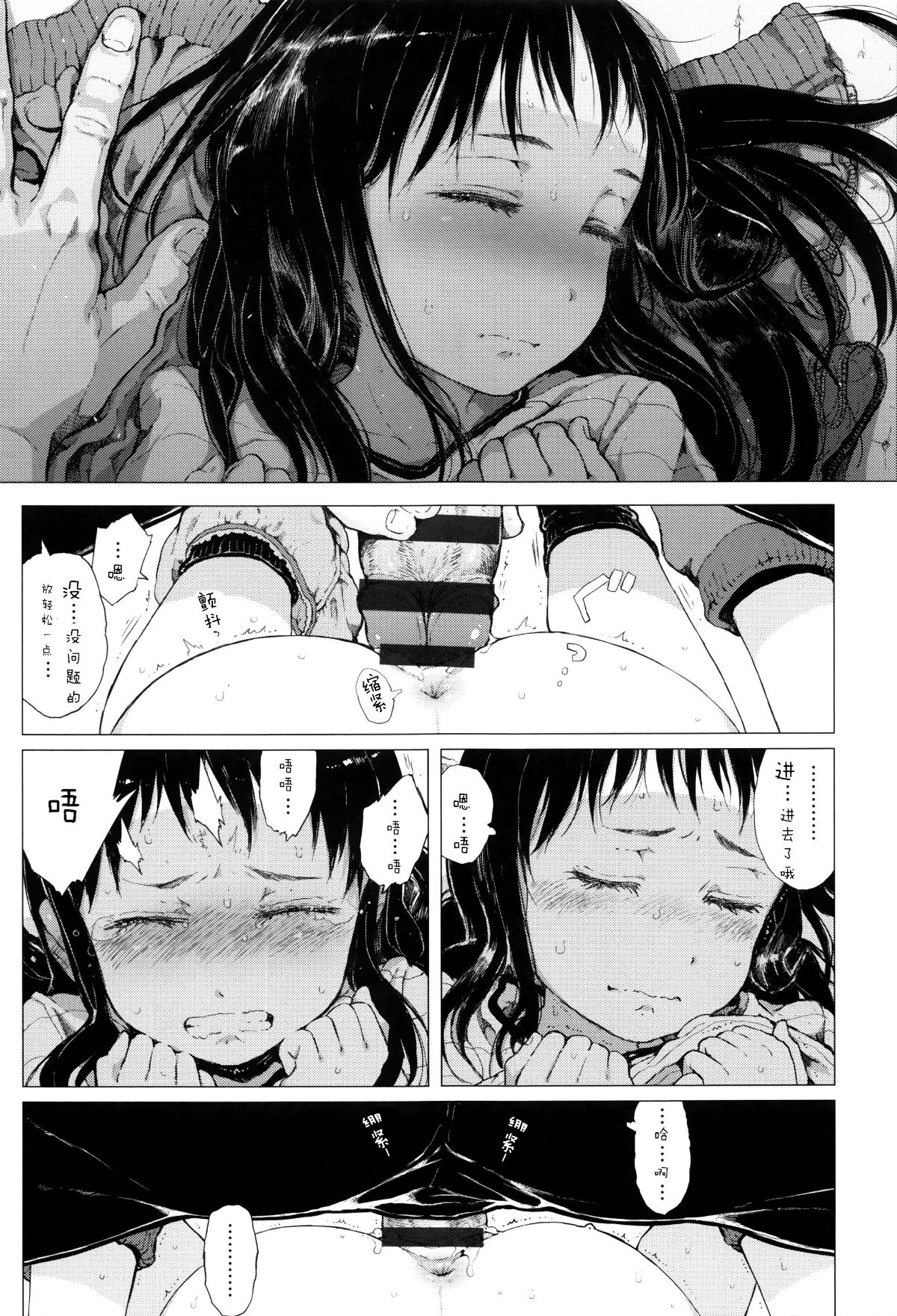 021