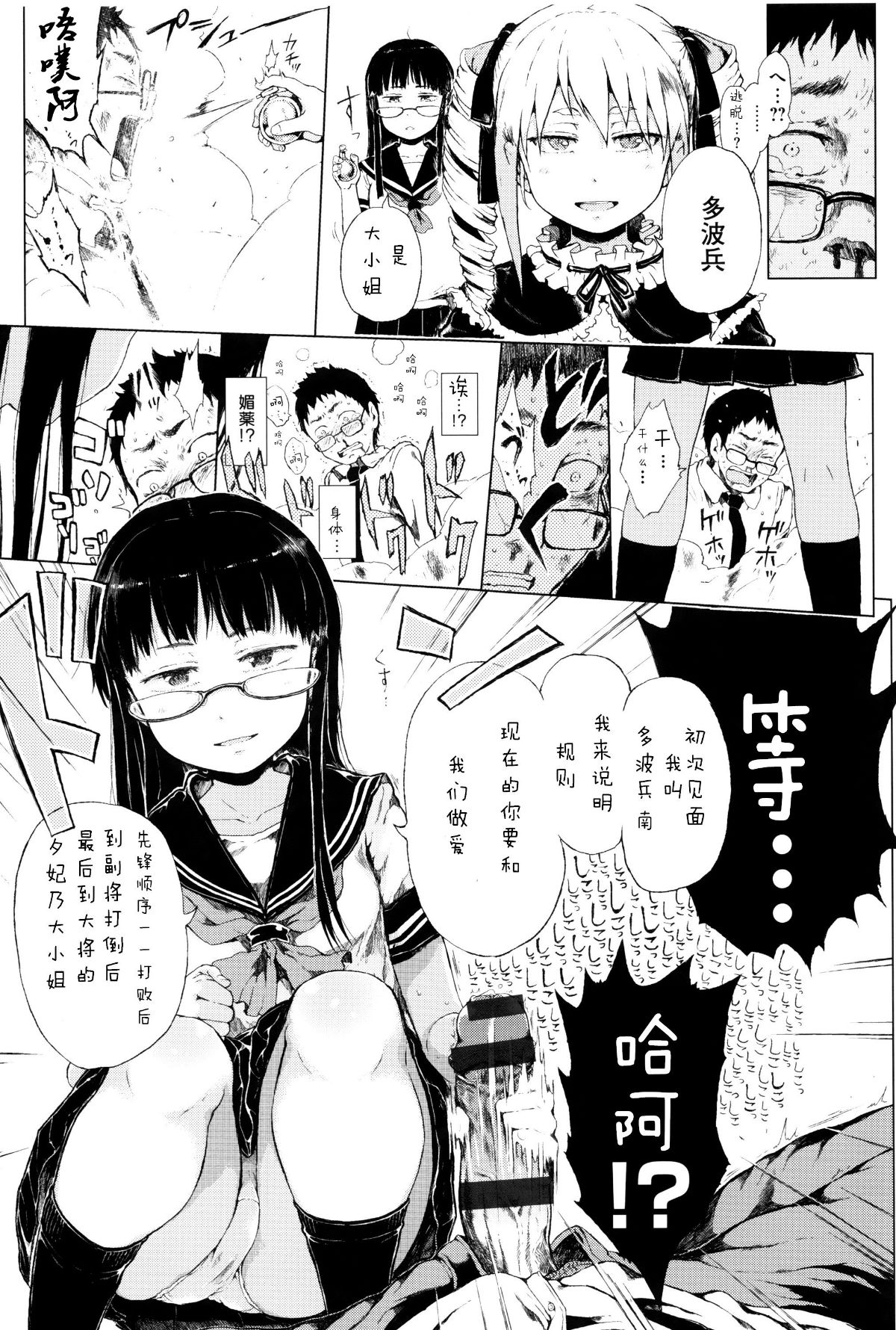 035