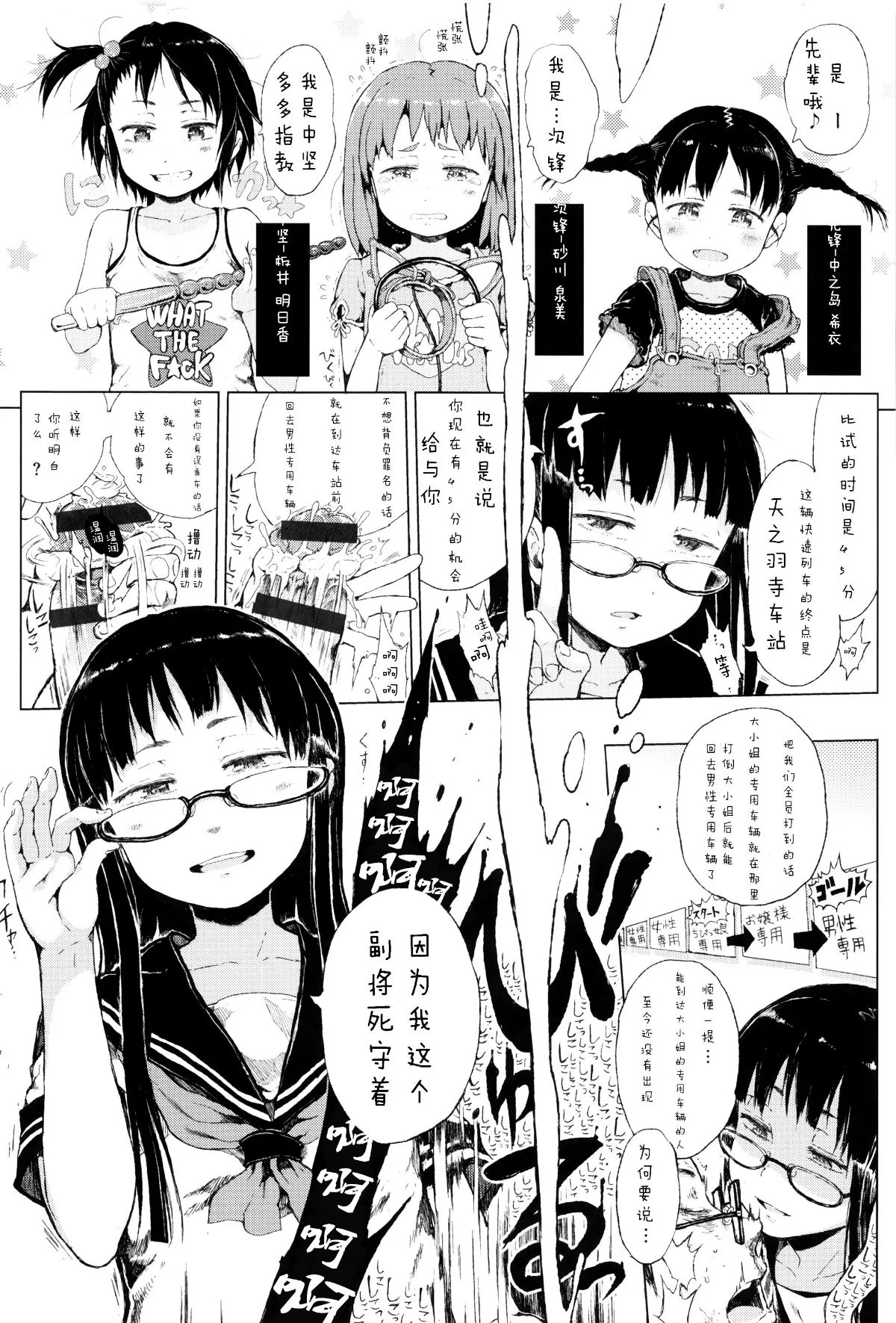 036