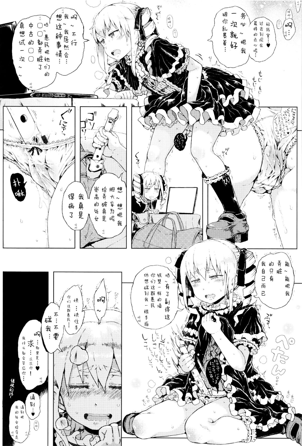 048