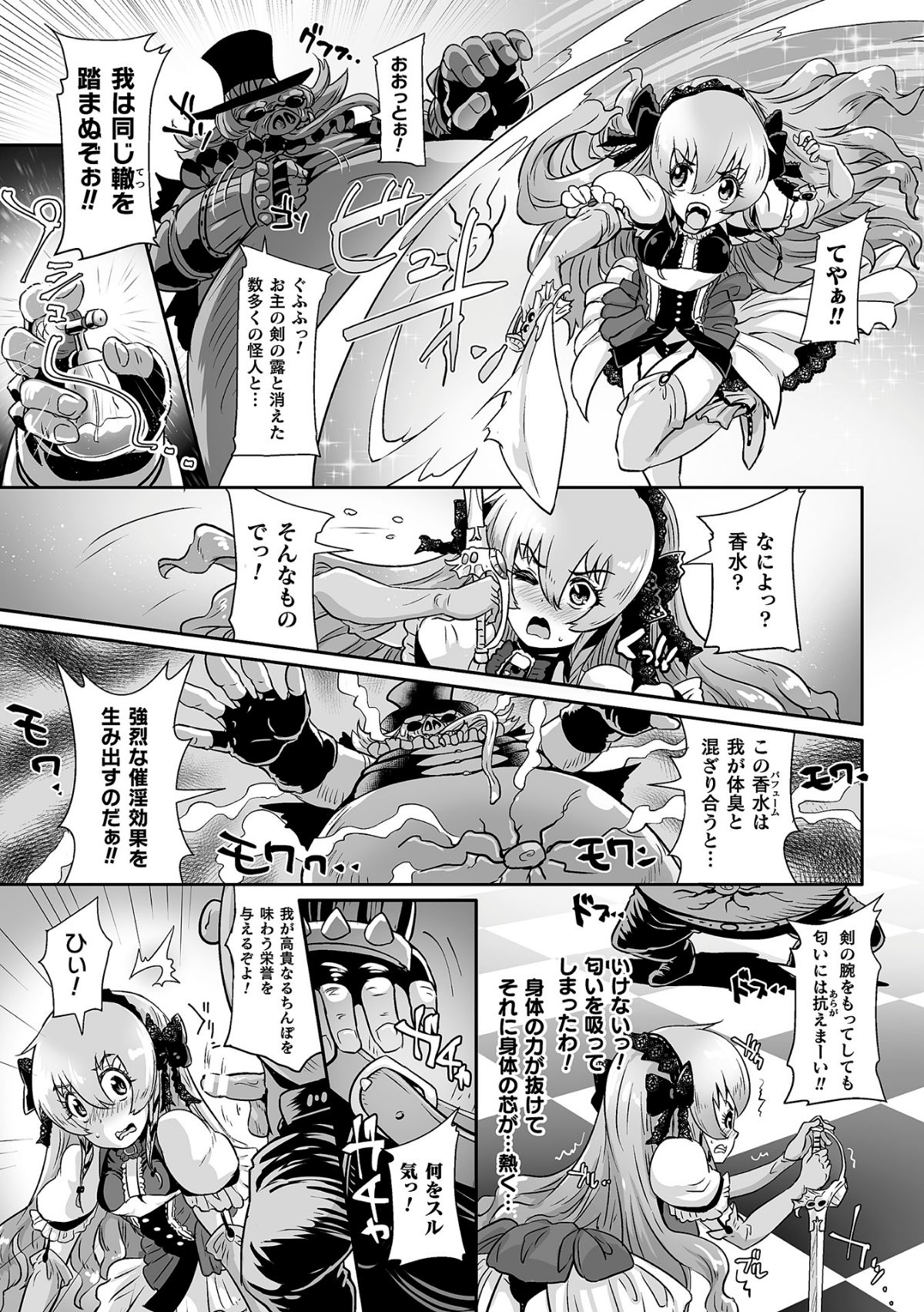 _Page_21_Image_0001