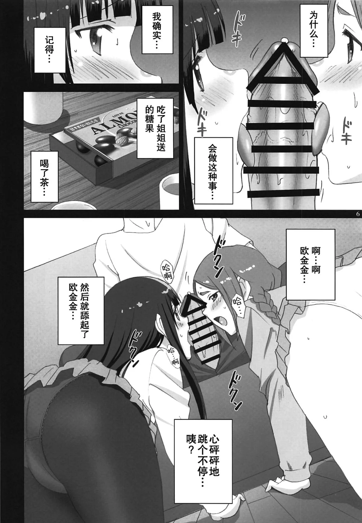 04