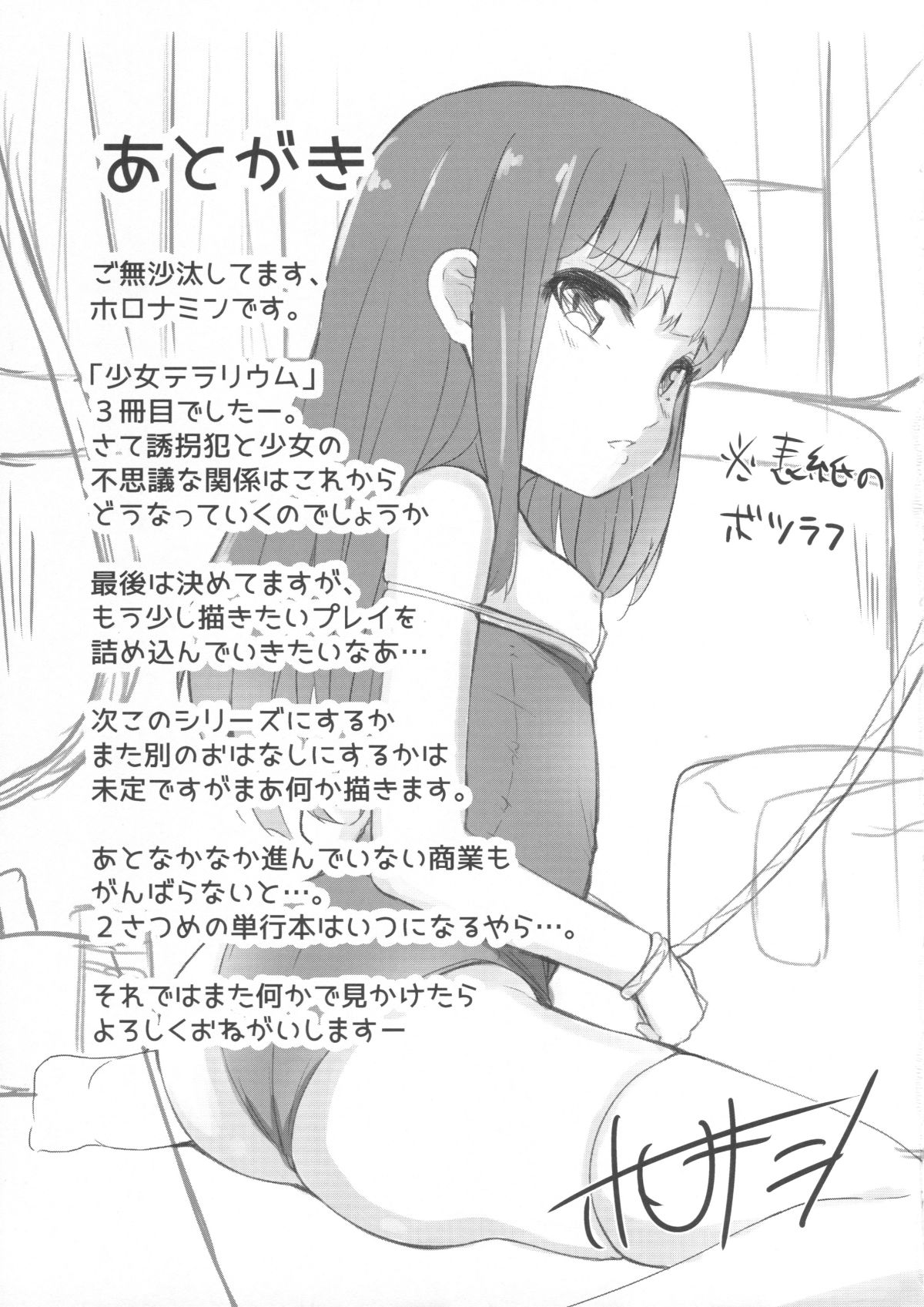 024