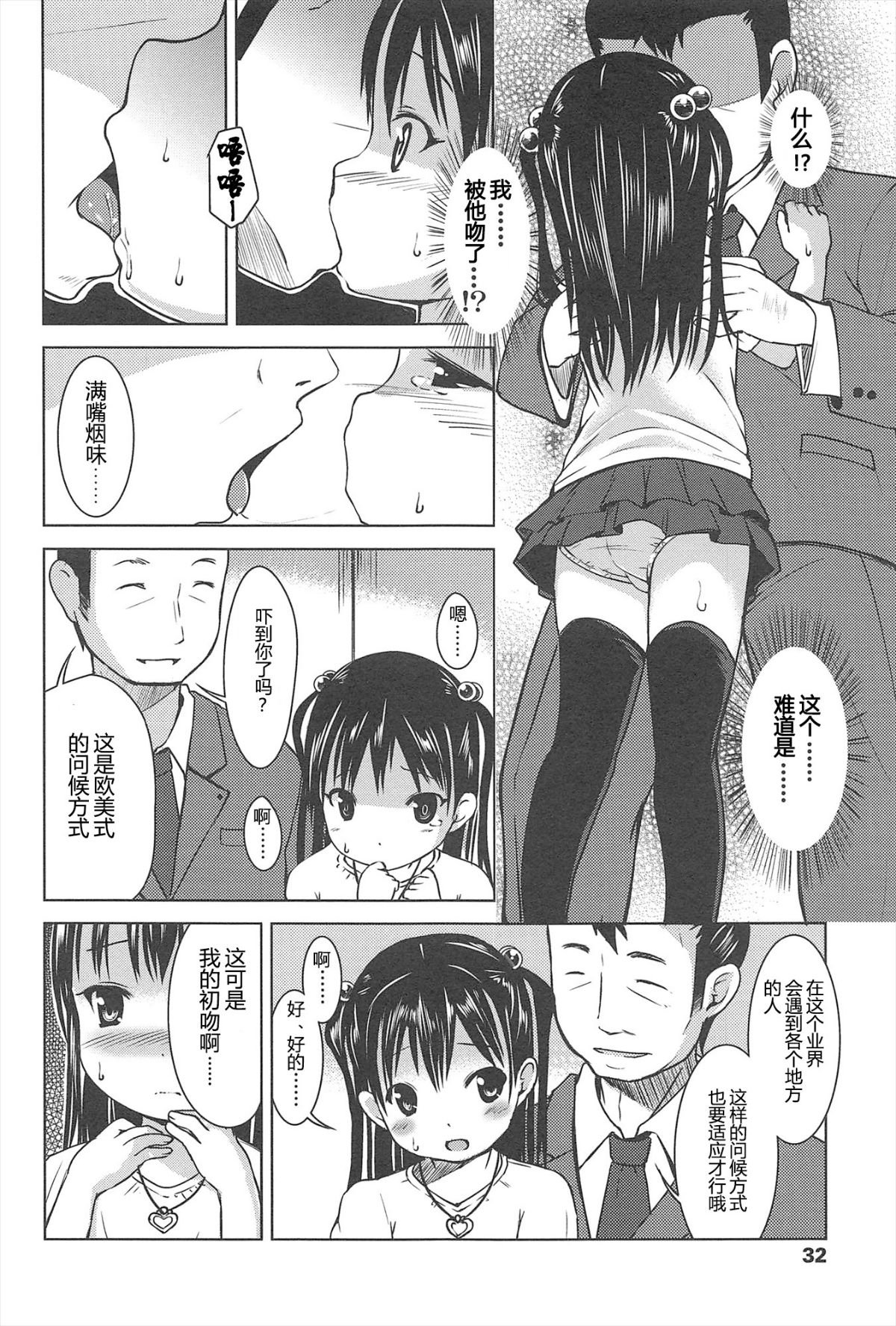 032