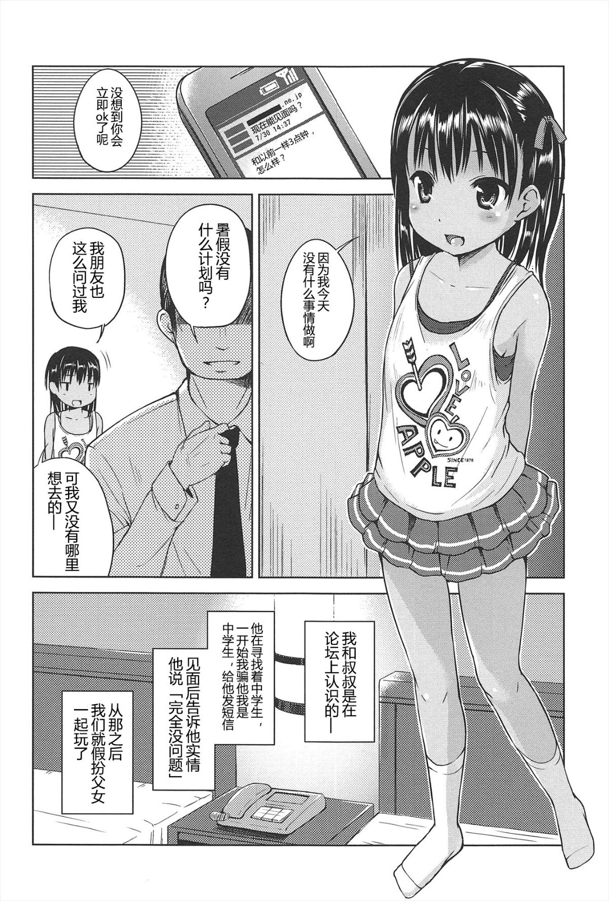 052