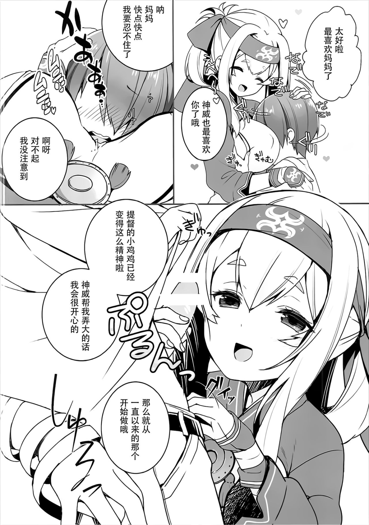 06