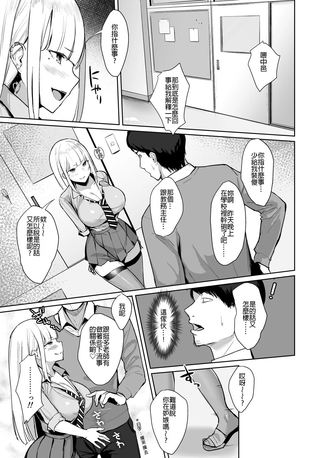 015