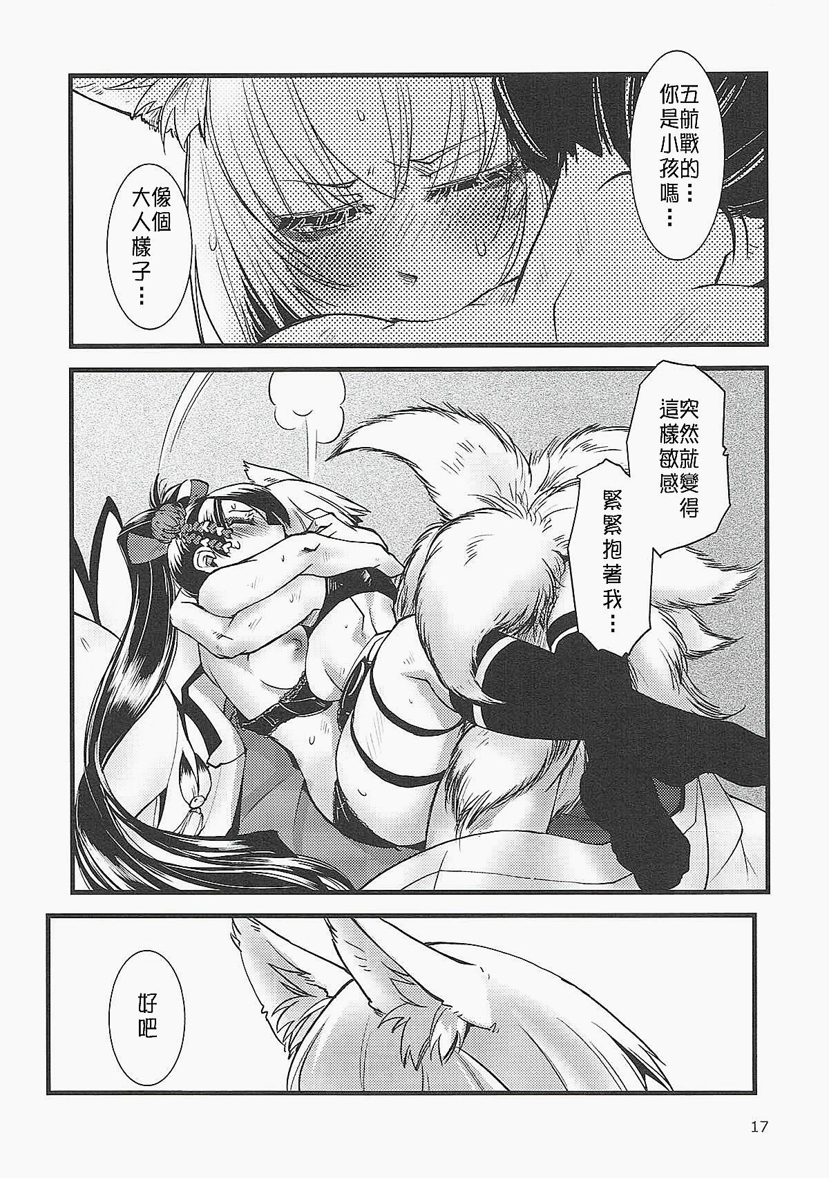 018