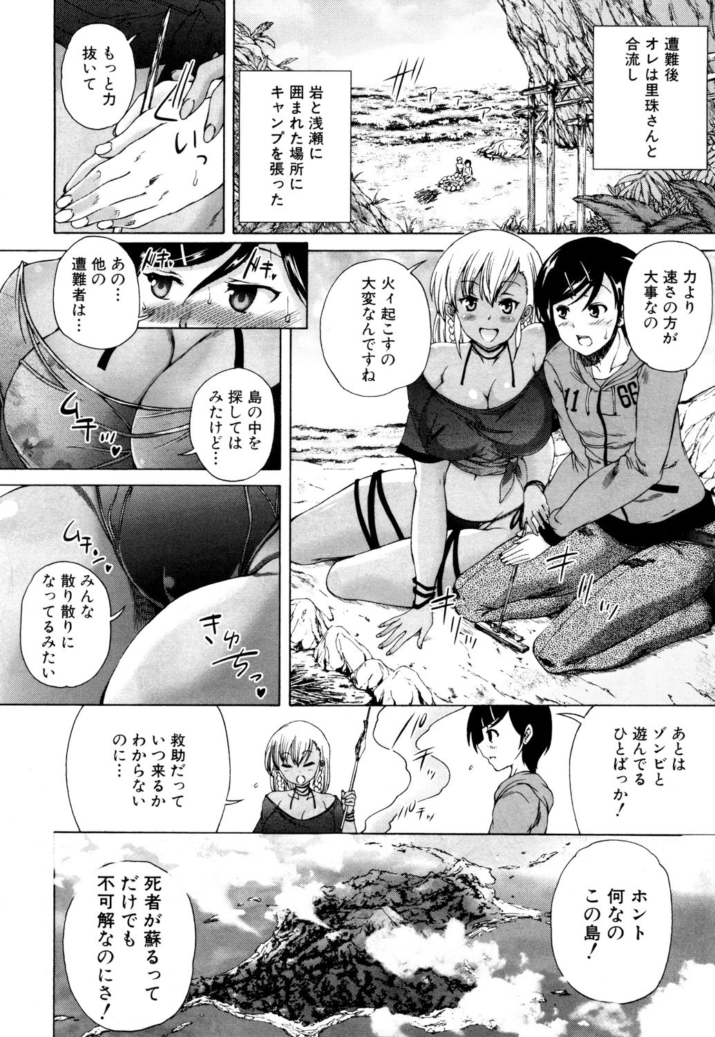014