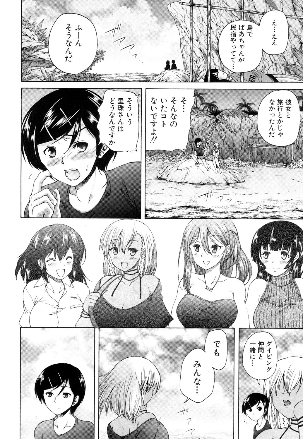 018