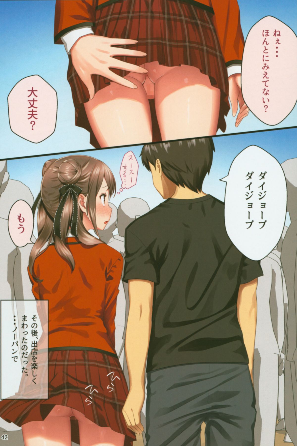 041