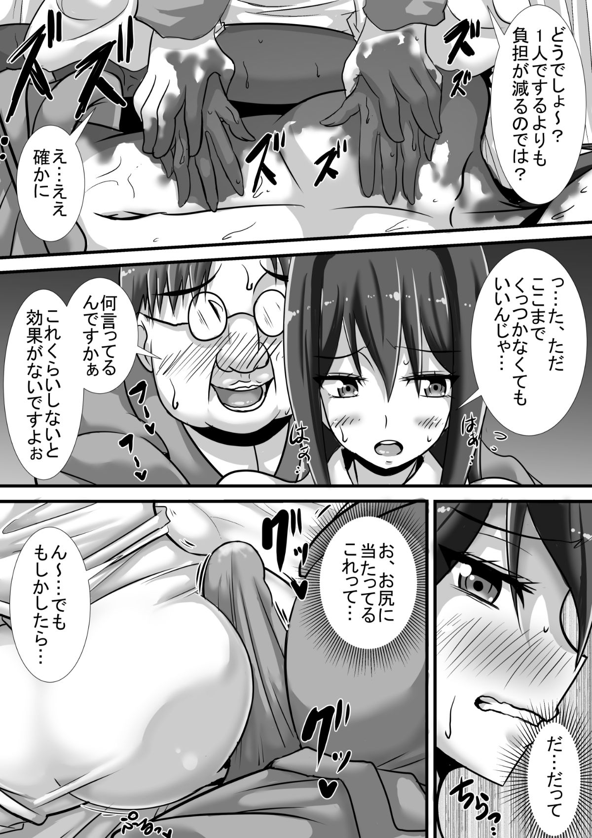 15__005