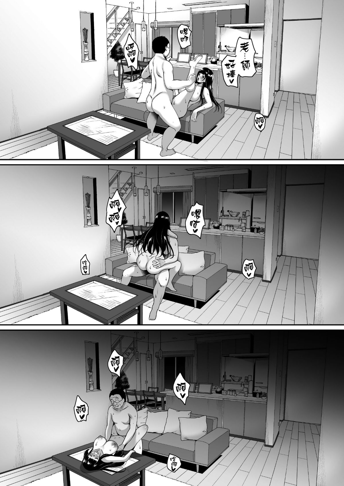 24_MJK_18_T1331_024