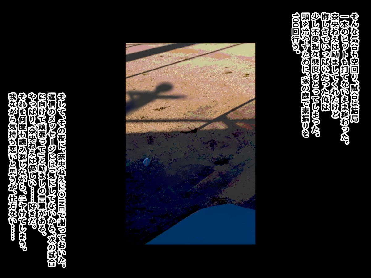 071_067