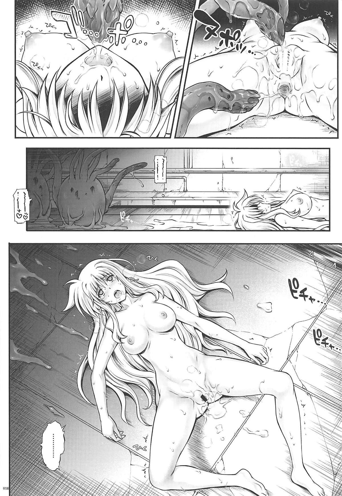 015
