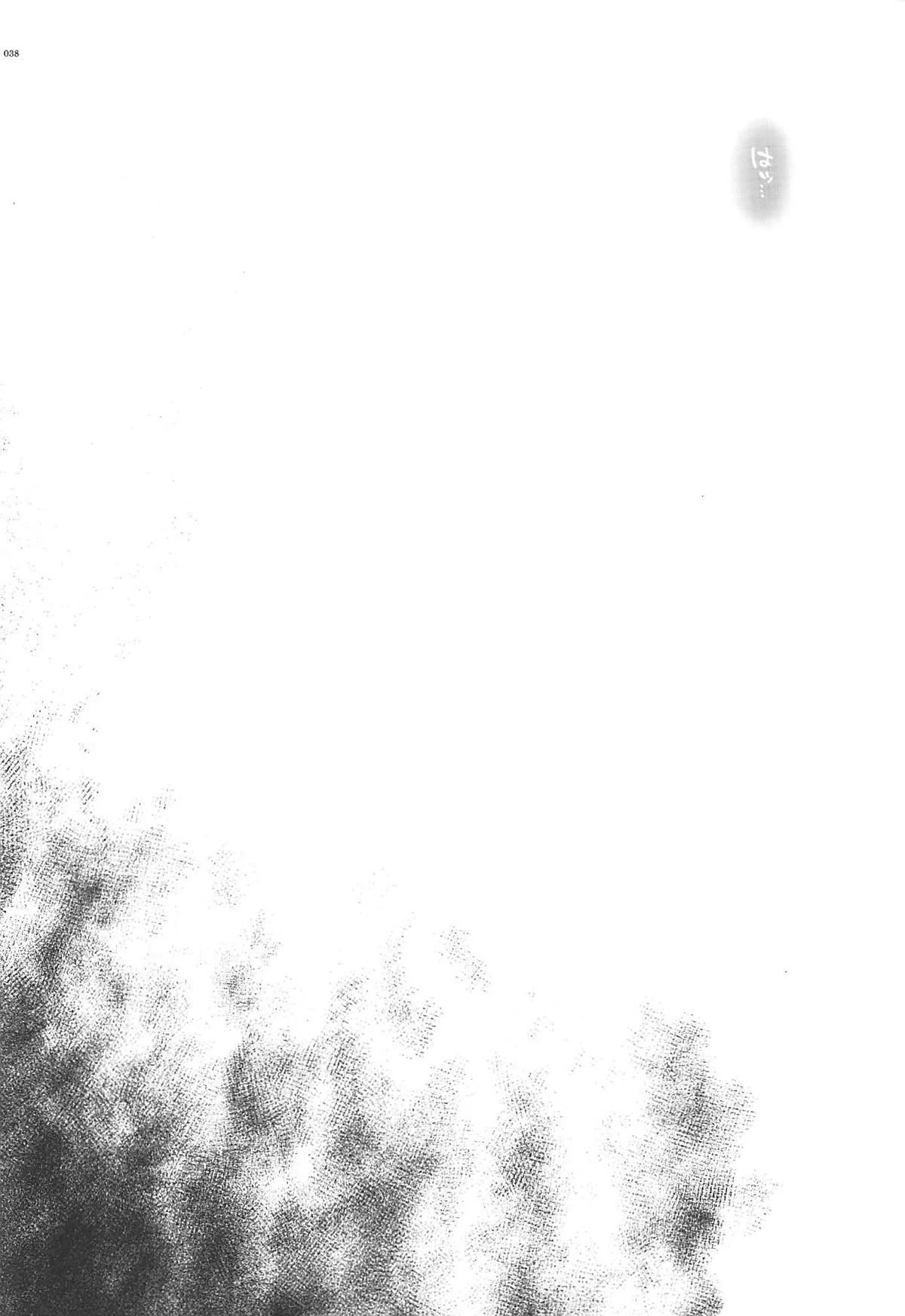 037