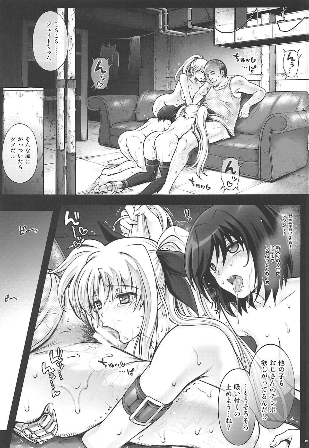 048