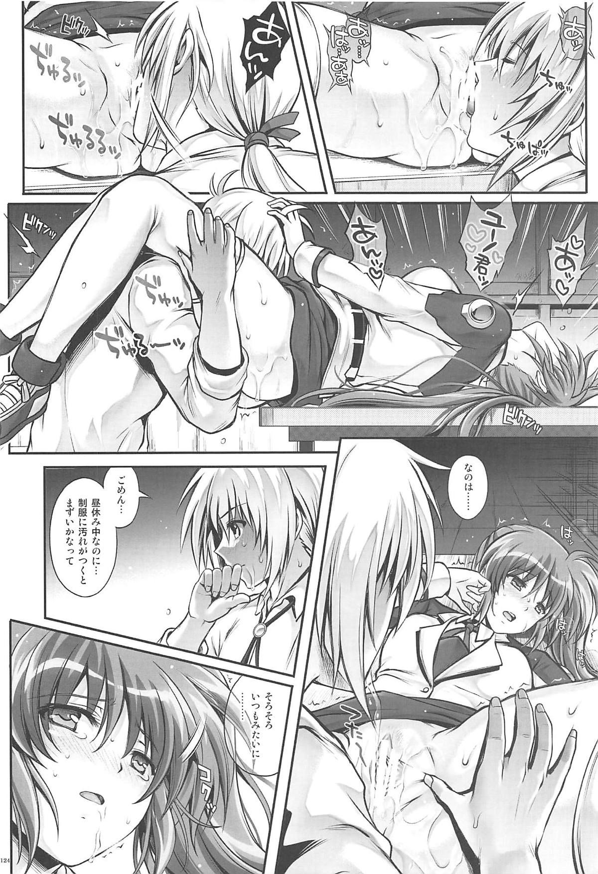 123