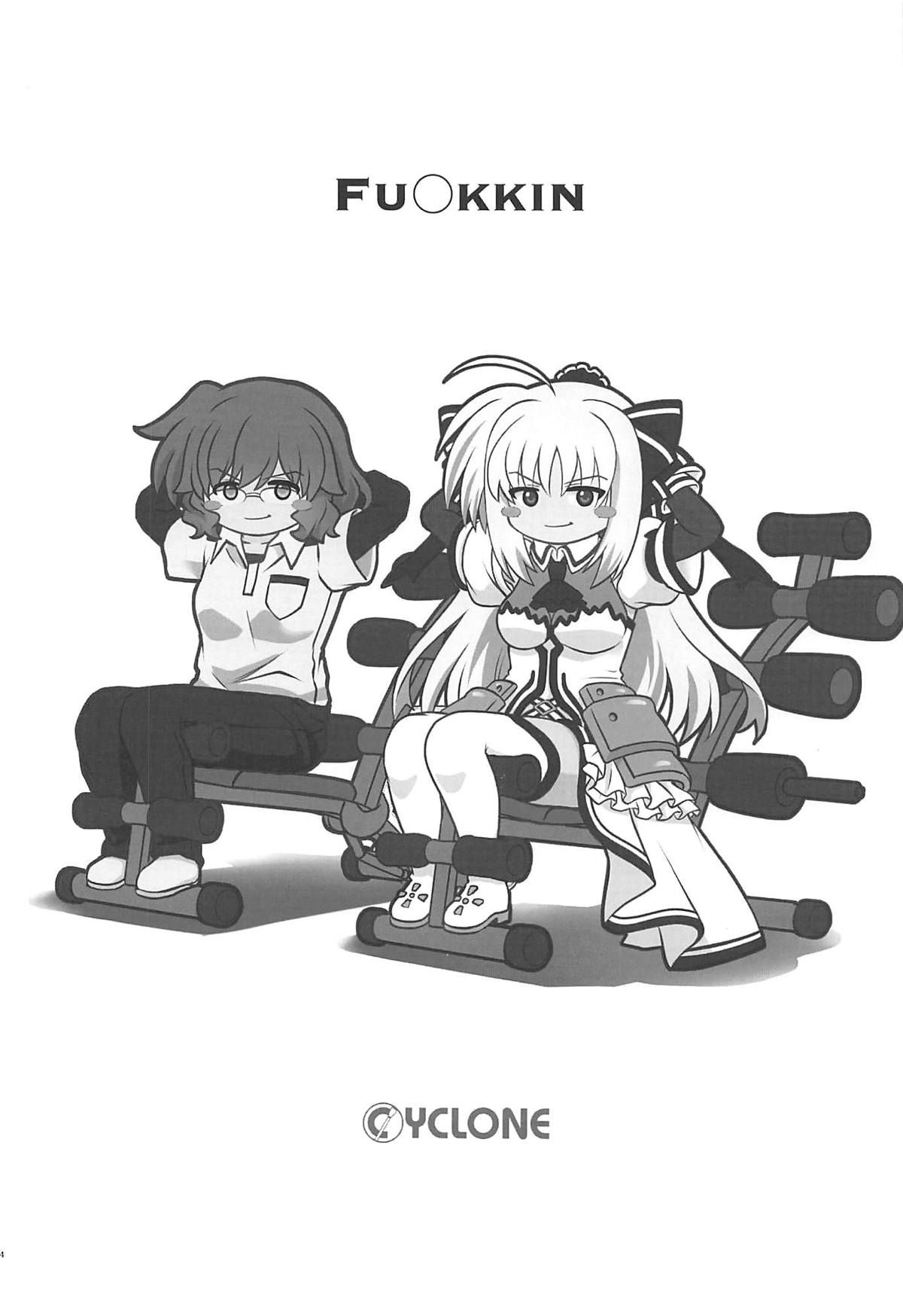 133