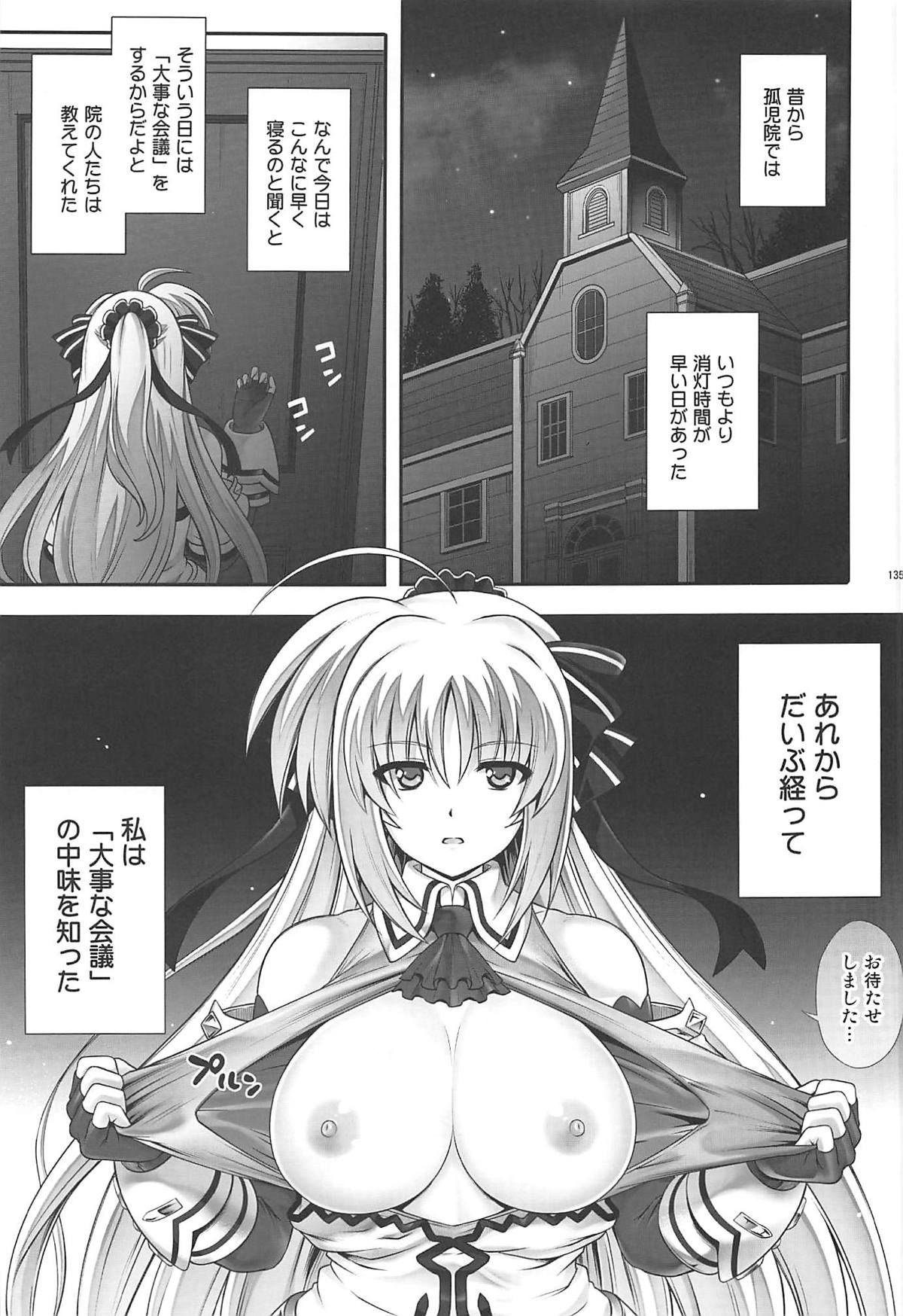 134