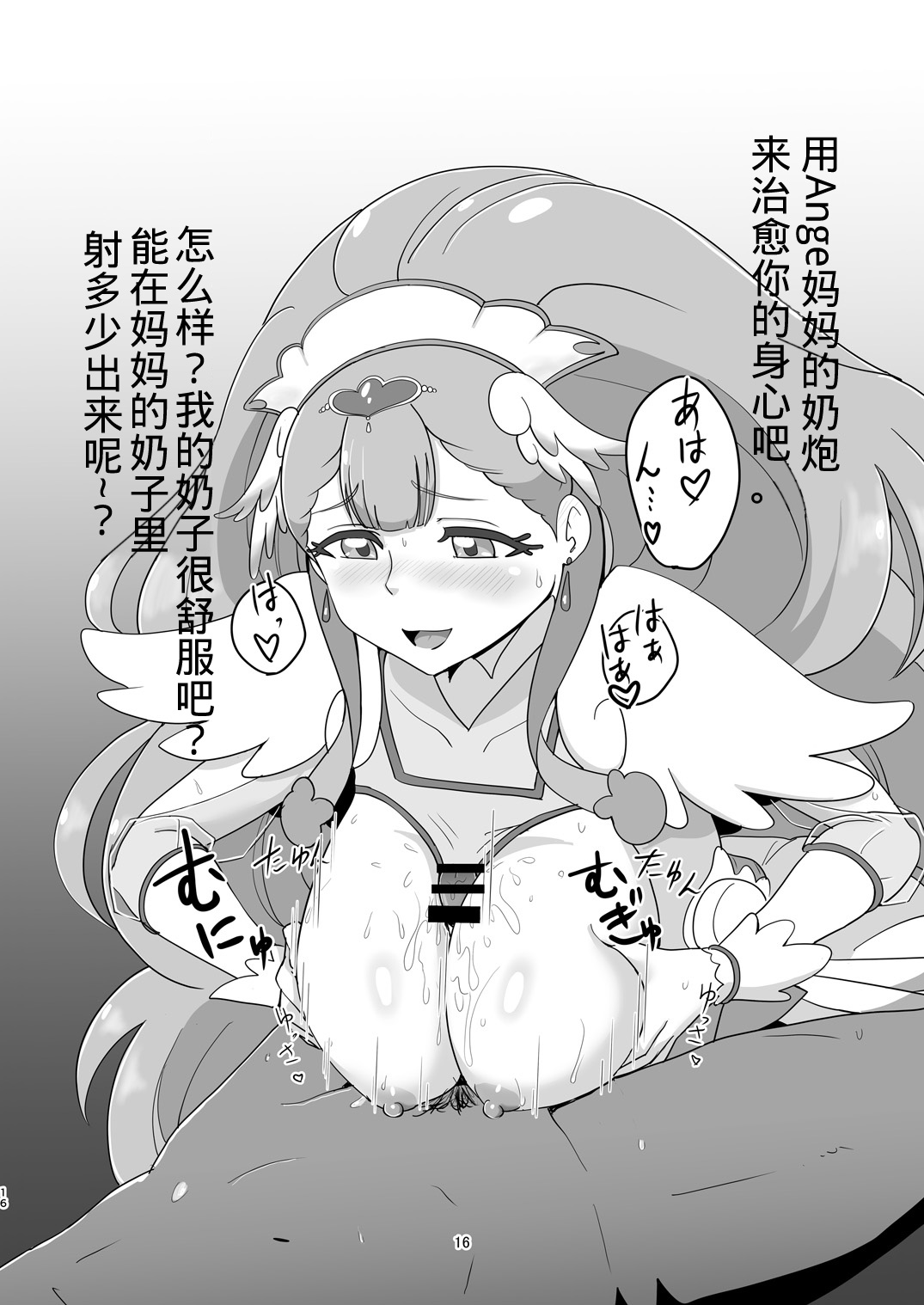 015