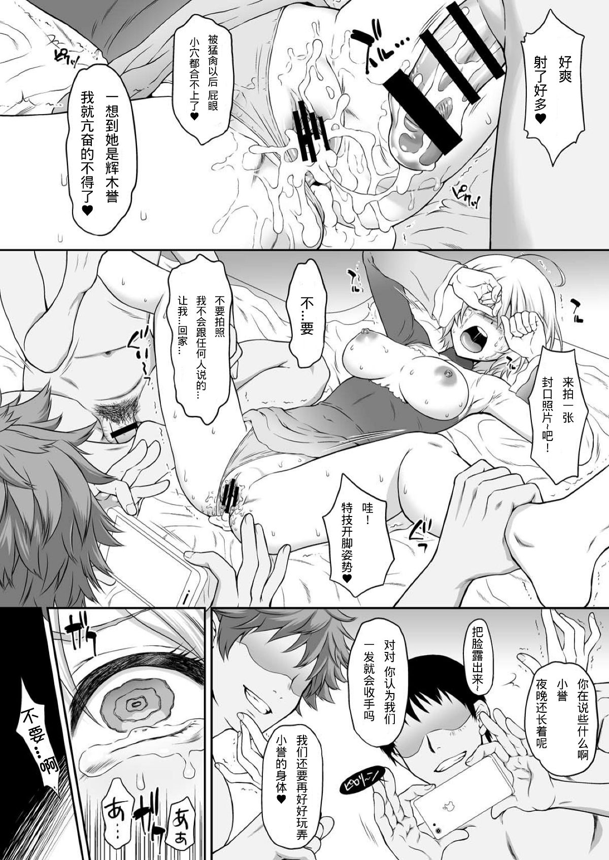 27