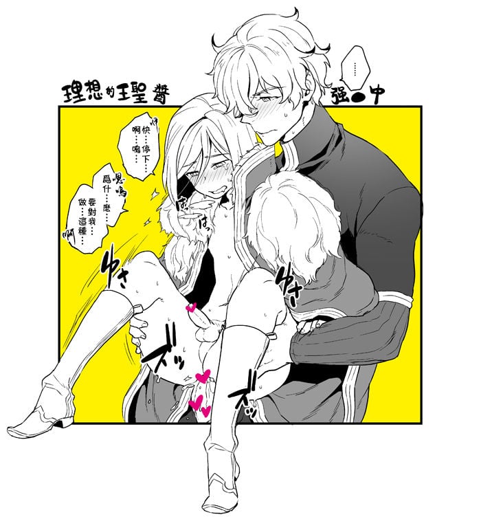 28