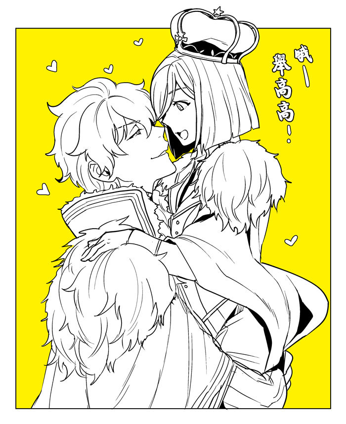 29