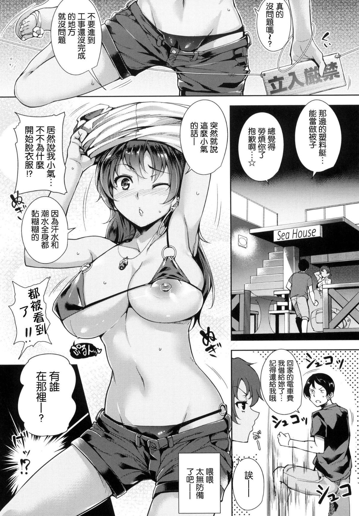 010