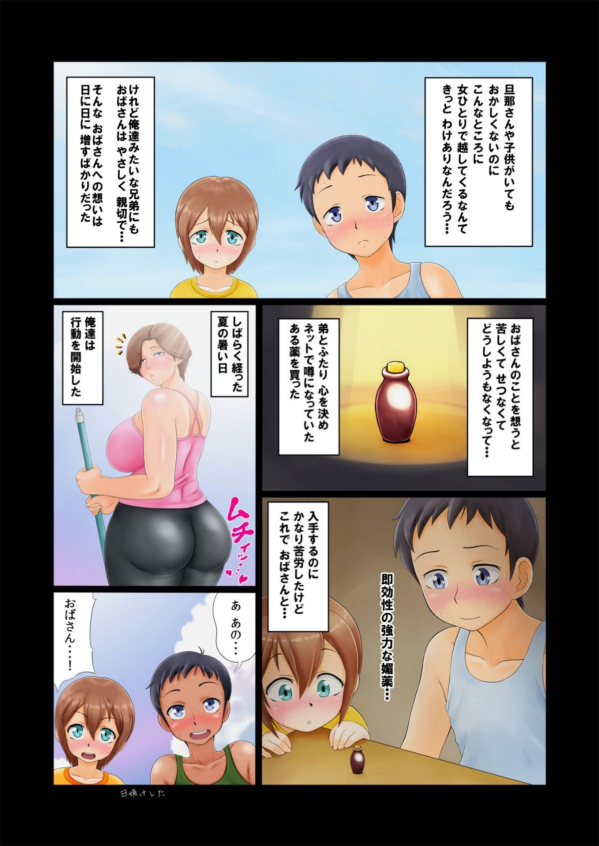 04