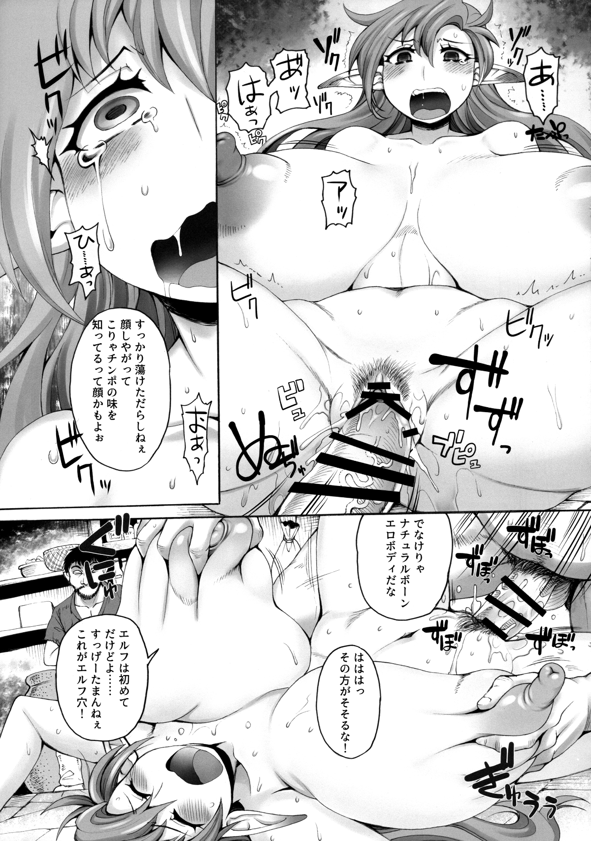 013