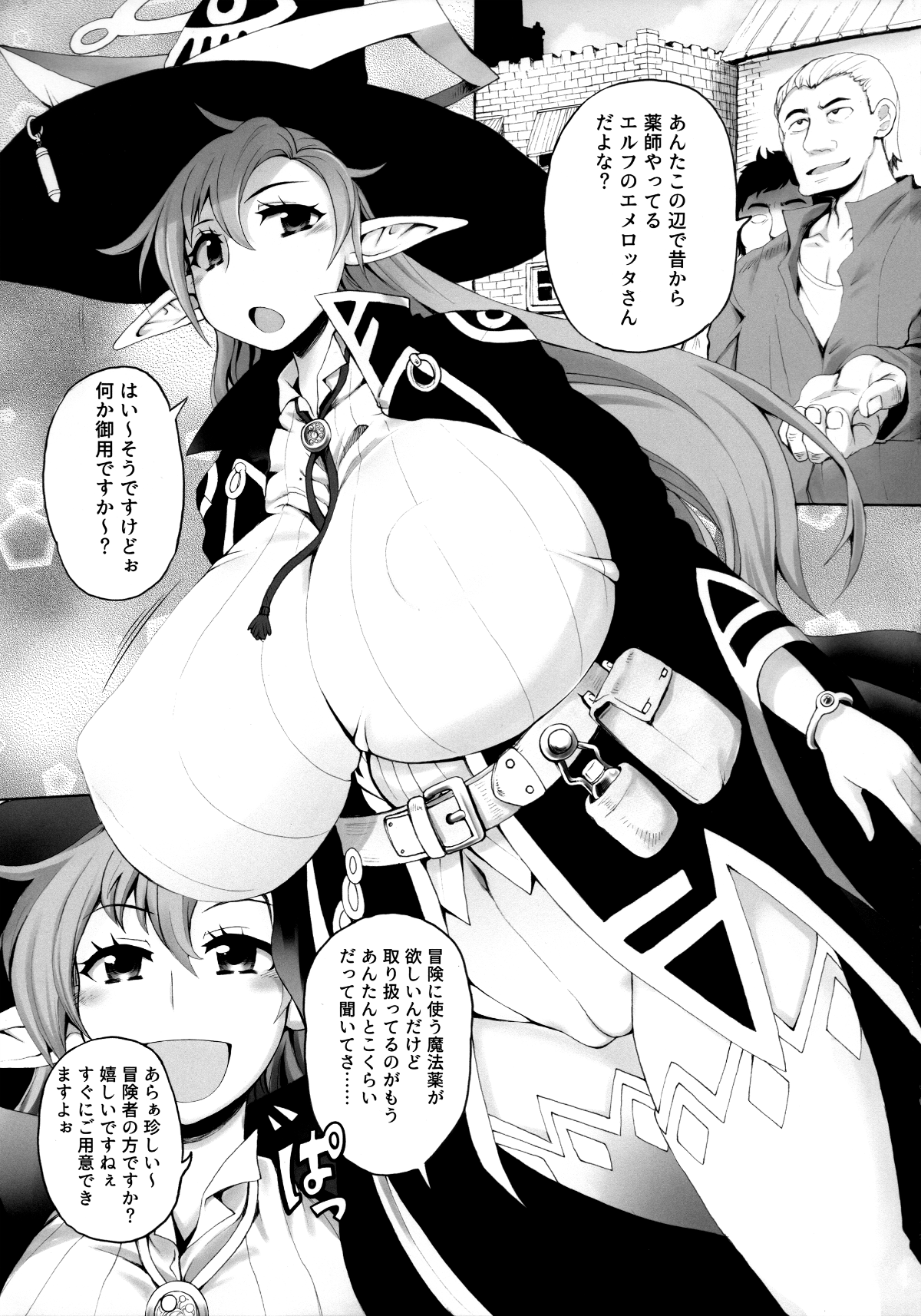 03