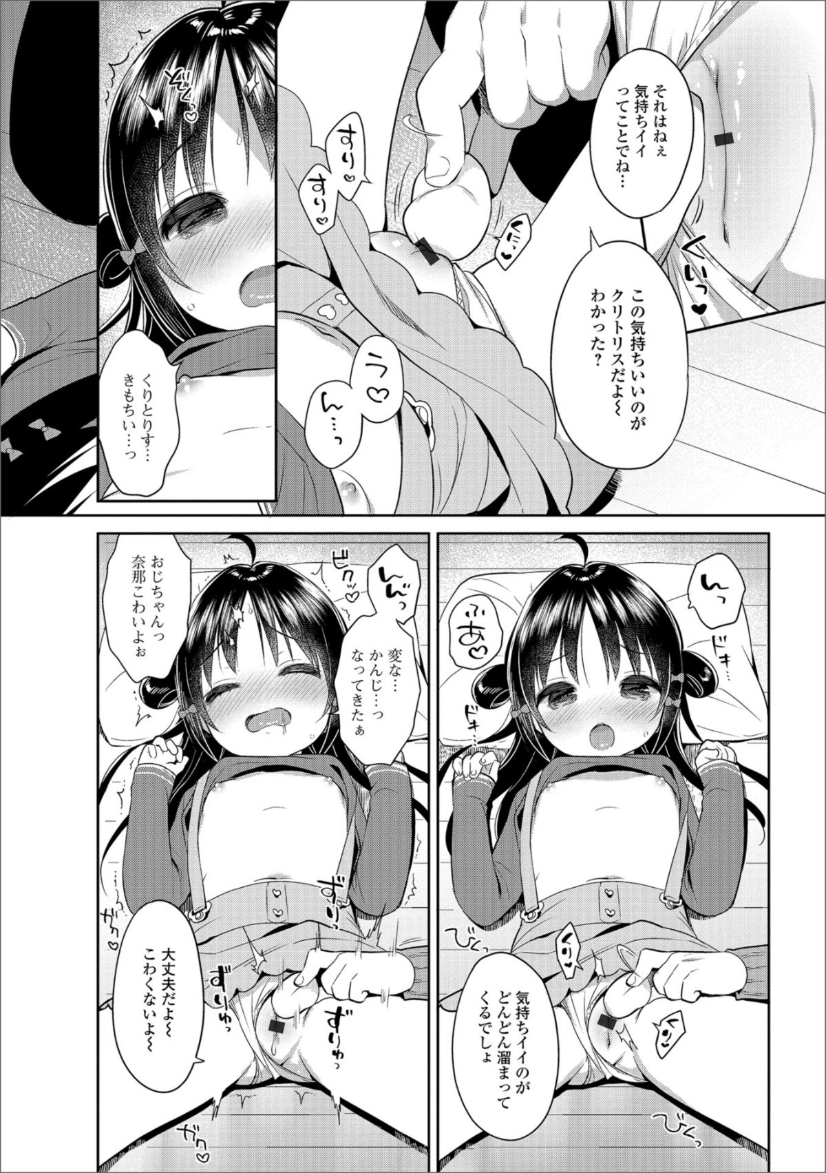 010