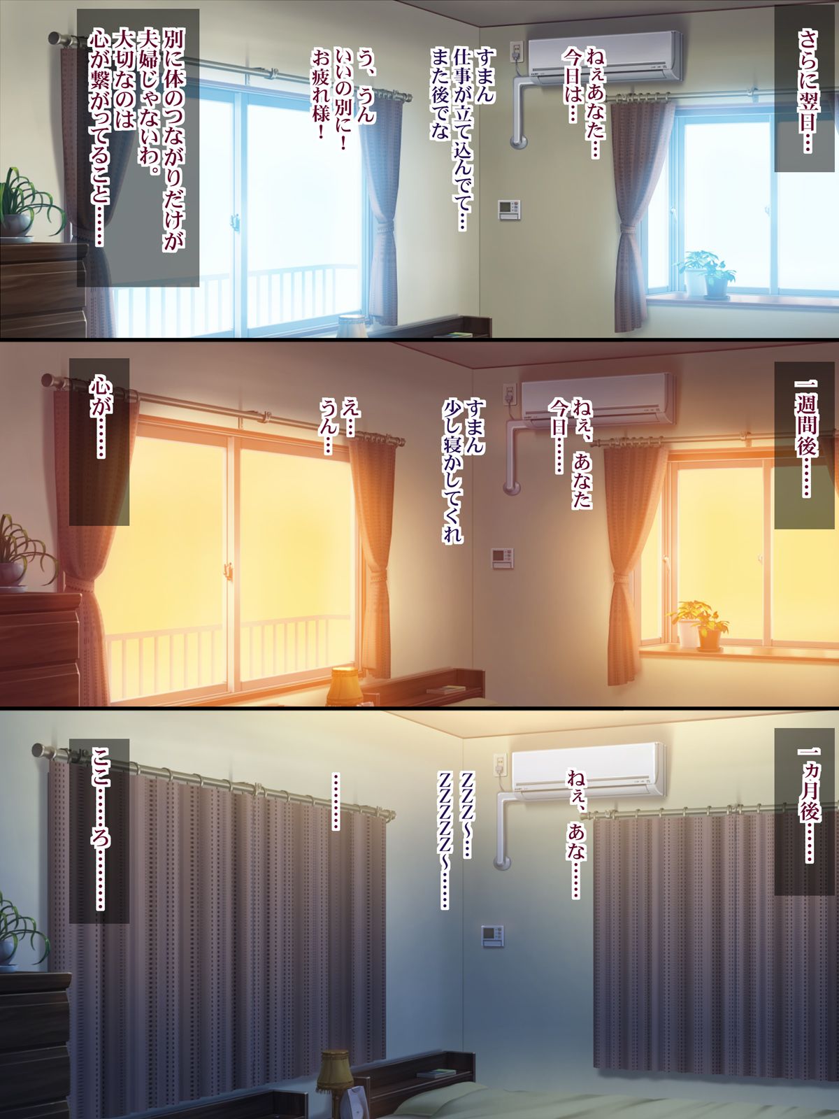 01-04