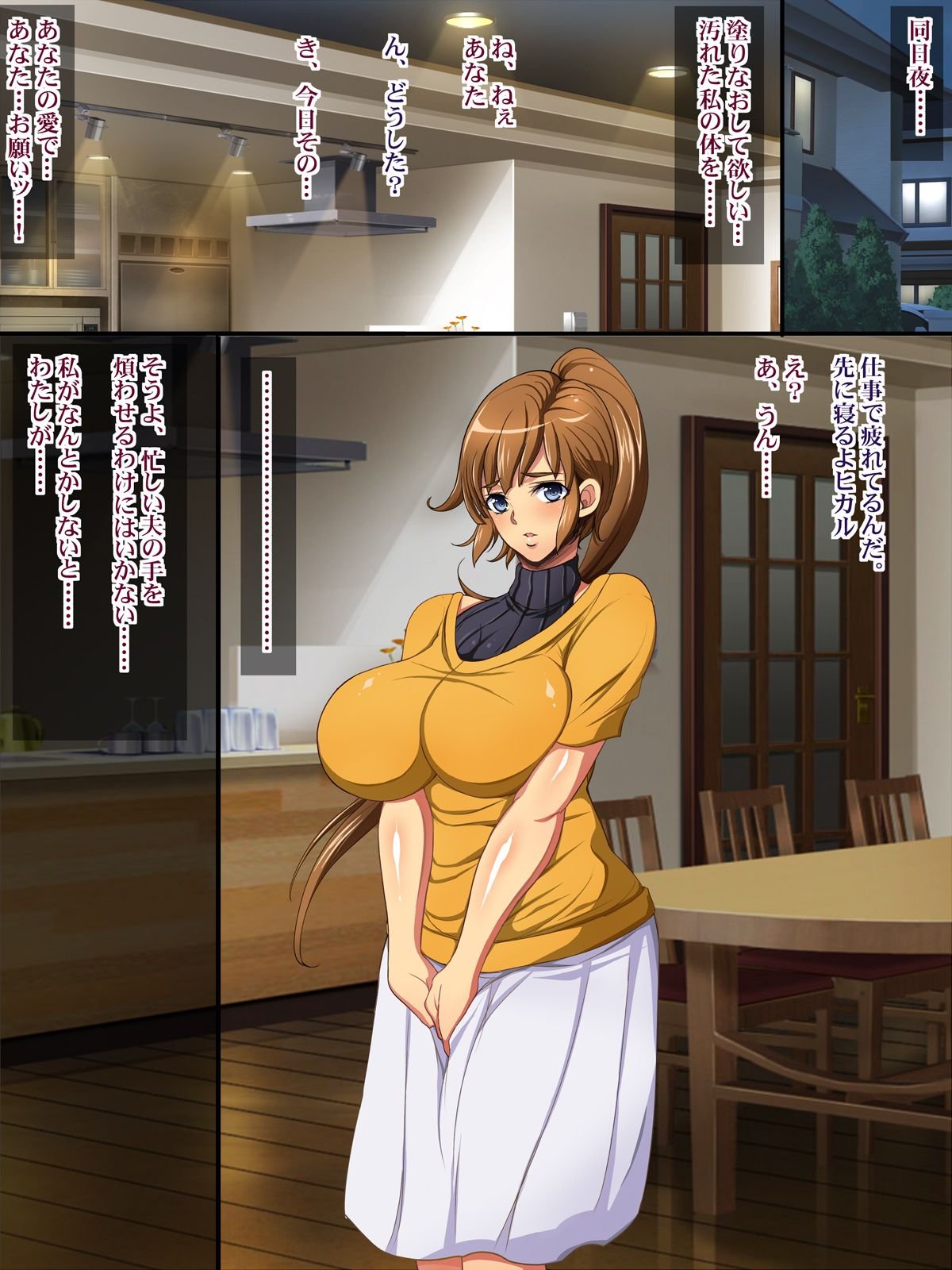 01-11