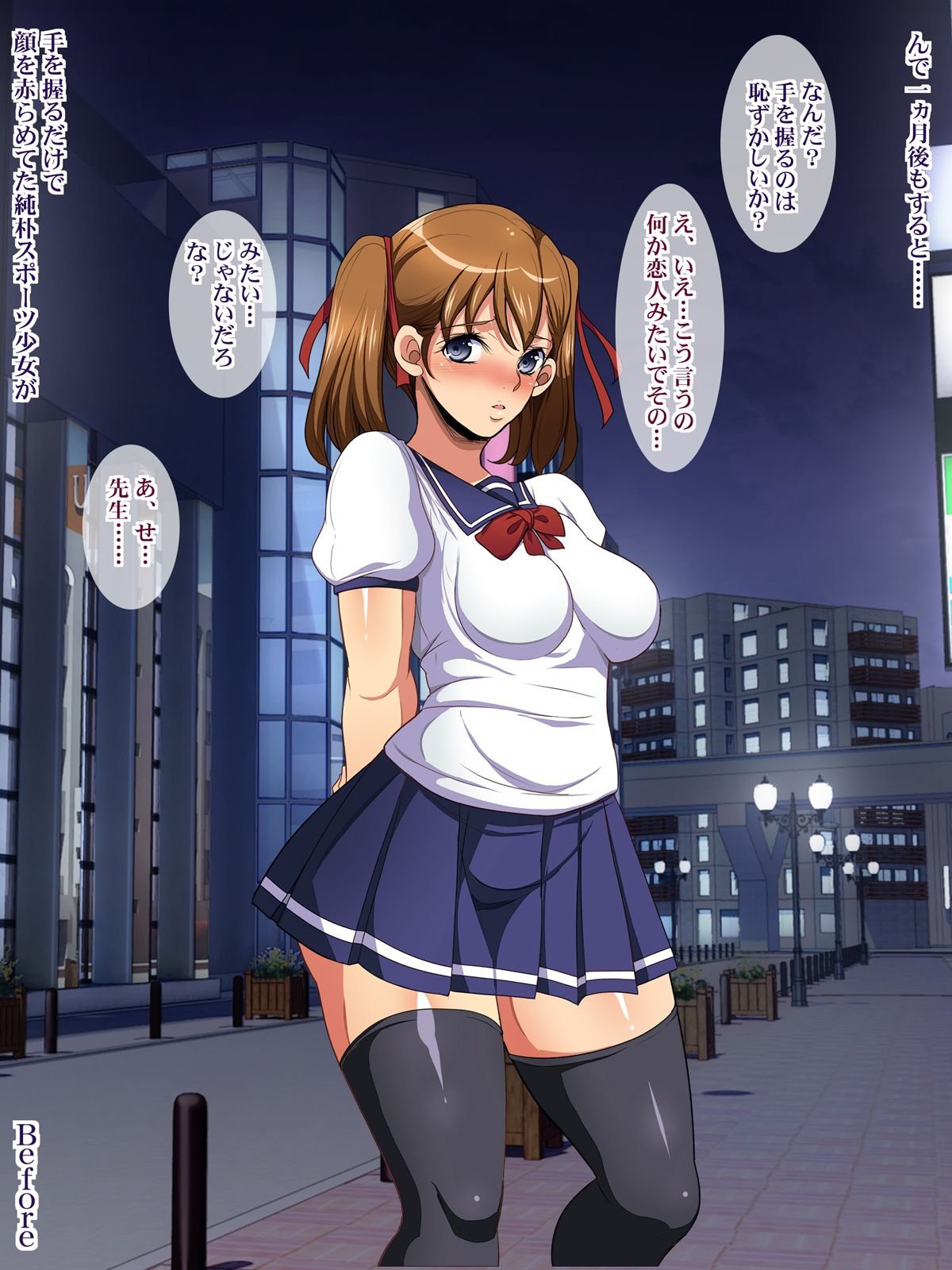11-06