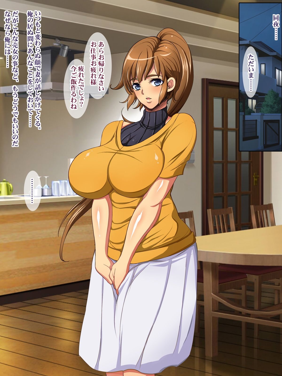 10-01 娘編