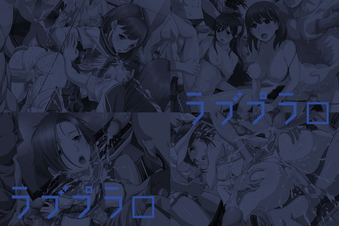 haikei