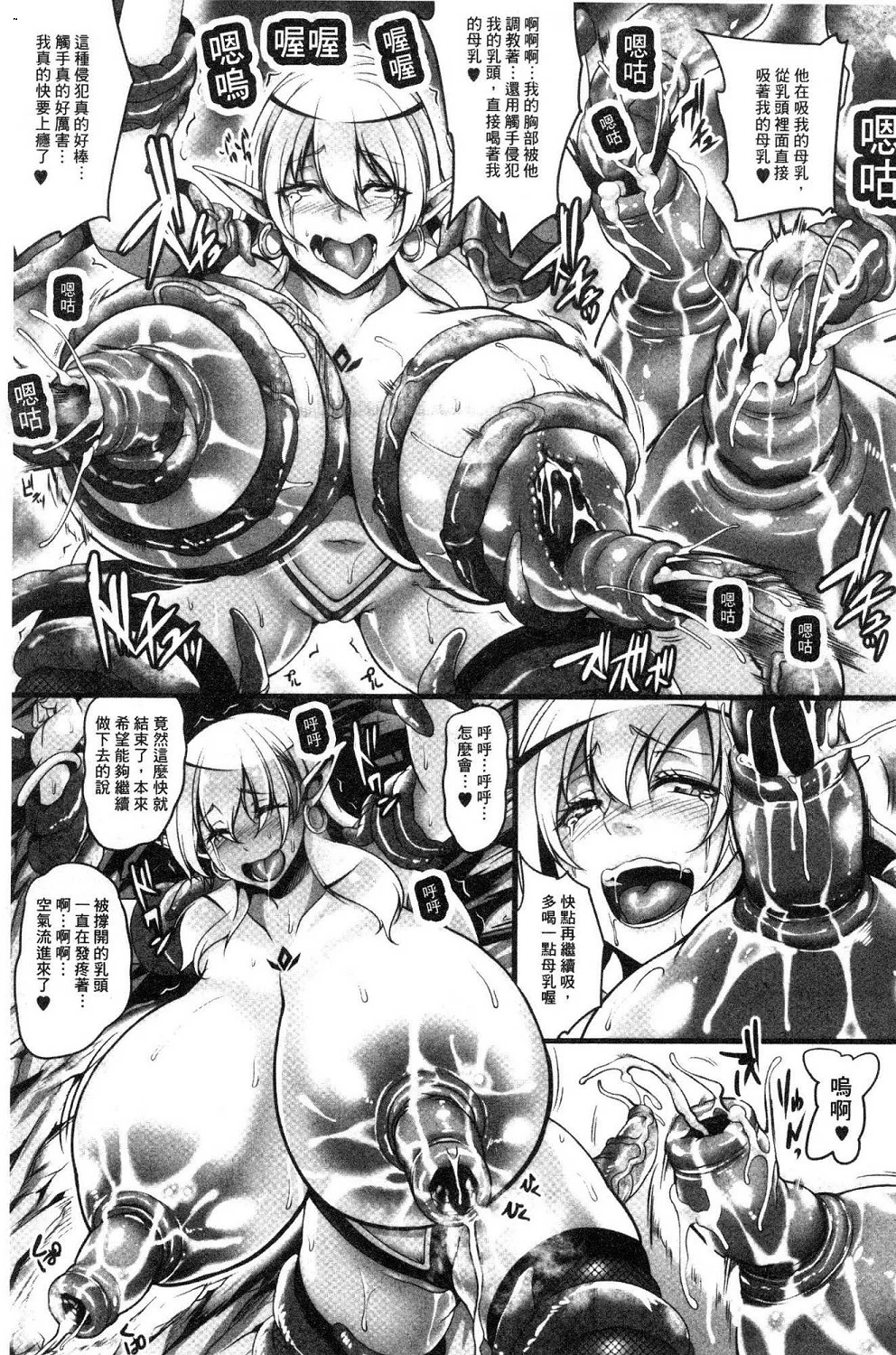 014