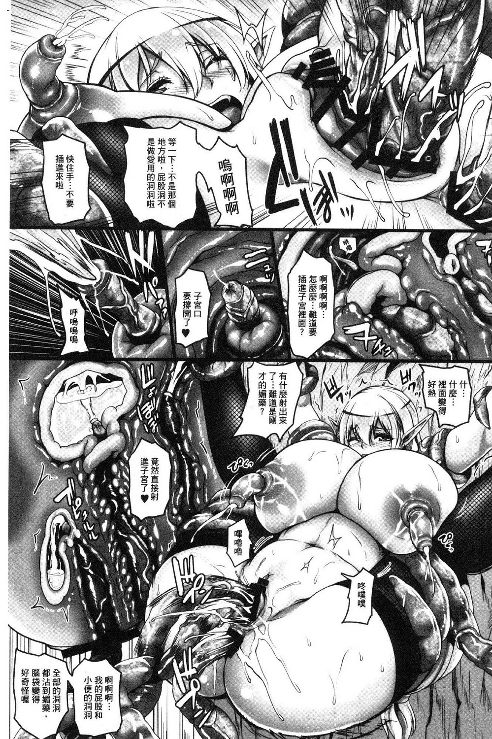 016