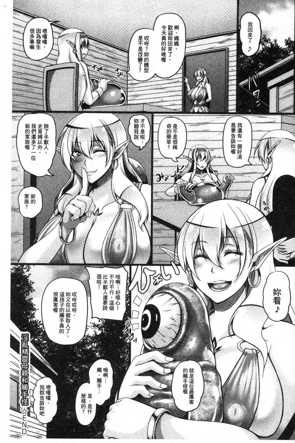 030