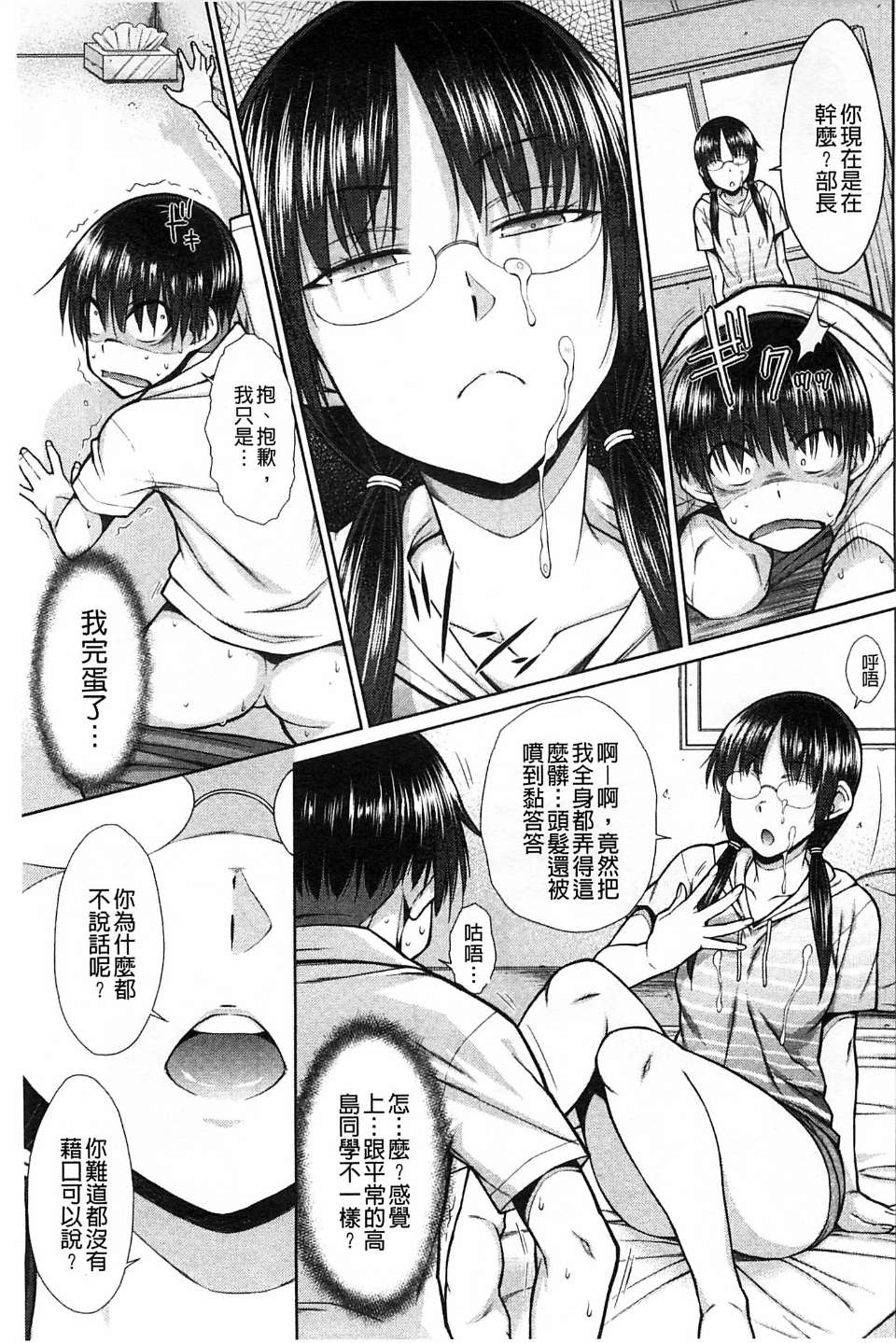 011